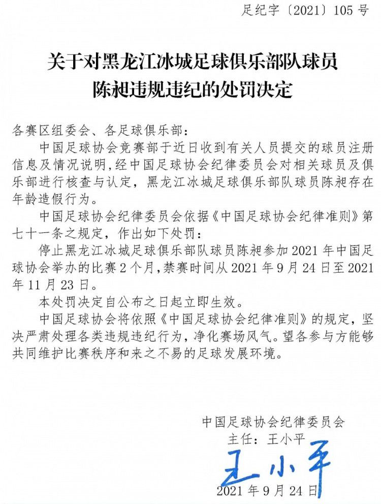 所以，影片的末尾，那些车在所有人退场以后起头窃窃密语，担忧本身总有一天被裁减，是啊，片子在不竭前进，电脑手艺的引进，或许总有那末一天，真人演员会被电脑代替，一切都是不平安的。